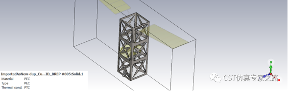 小型卫星hirp仿真 --- 平面波场路结合，emc-辐射敏感，线缆