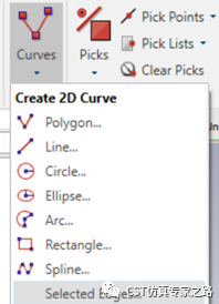 cst软件如何将均匀人体空心2d模型填充3d