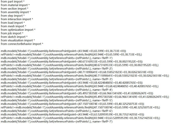 基于catia和abaqus的钢结构节点设计与分析
