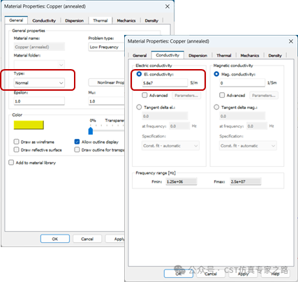 cst仿真电感谐波loss