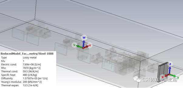 工厂室内电磁环境分析  --- 信道冲击响应cir，自动导引运输车agv