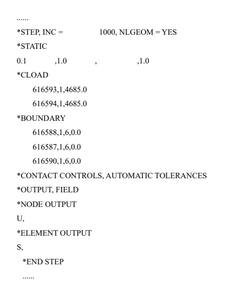基于abaqus的蓄电池位移分析