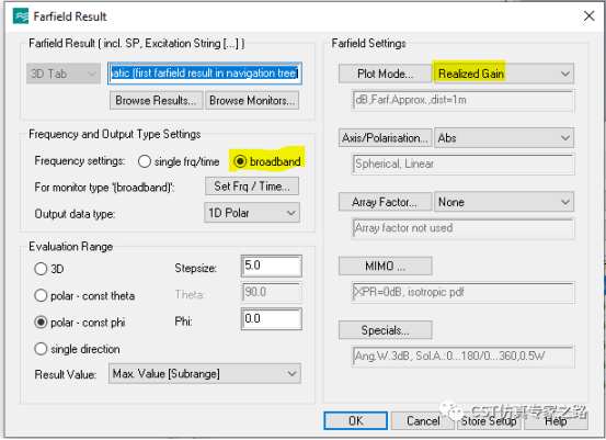 cst软件如何计算天线系数antenna factor