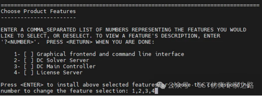 cst linux版本安装图文指南