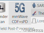 5g毫米波阵列天线仿真——cdf计算（手动ac远场）【cst仿真案例】