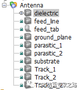 cst软件如何使用加密模型（2019新功能）