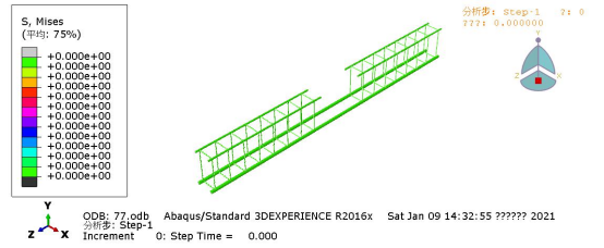 abaqus的钢筋混凝土结构的裂缝分析
