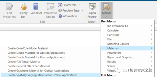 cst仿真实例：龙伯透镜天线 --- 空间变化介电材料