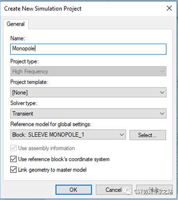 汽车天线仿真（双向混合求解）