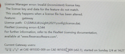 达索官方fe-safe、isight常见qa