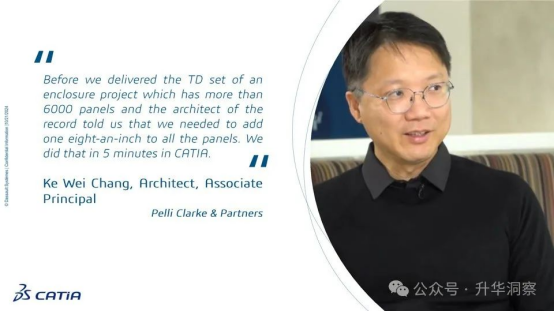 建筑工程师ke wei chang