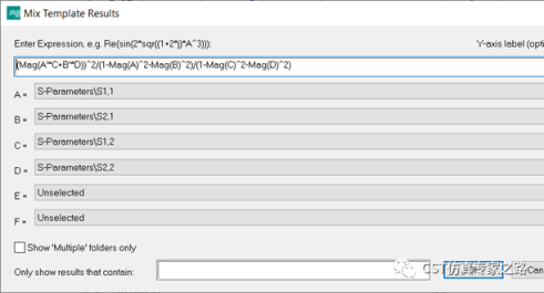 cst软件三角偶极子天线（上）mimo、ecc和dg