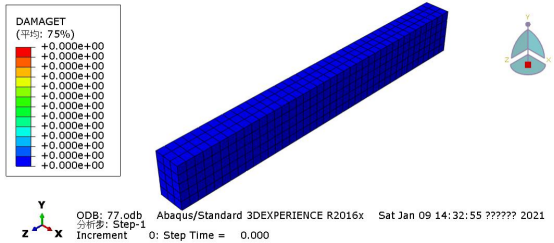 构件受拉区加载前示意图