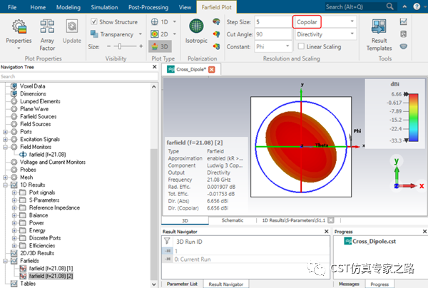 cst软件如何查看±45°极化天线的远场辐射方向图？