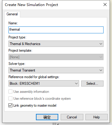 cst软件的复材的雷击直接效应仿真 (热仿真部分)