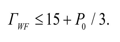 动力集中动车组单线隧道内列尾流固耦合振动研究