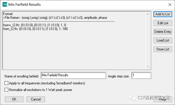 如何知道天线附近某个部件对远场的影响-cst仿真软件