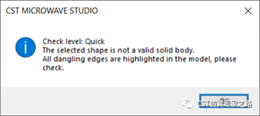 cst软件如何将均匀人体空心2d模型填充3d