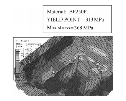 图5 更换材料后开裂处应力分布