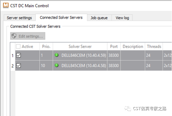 cst软件如何安装和设置分布式计算？