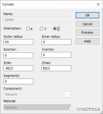 圆柱形谐振腔的模式分析【cst仿真分析】