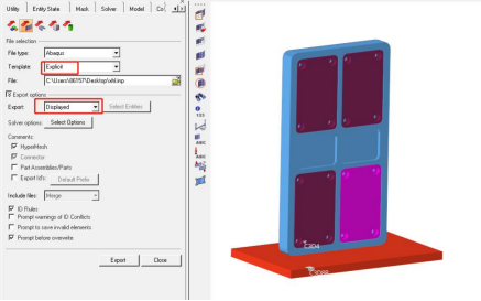 基于abaqus的摄像头模组跌落冲击分析