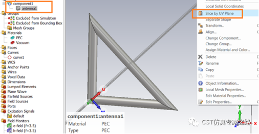 cst软件三角偶极子天线（上）mimo、ecc和dg