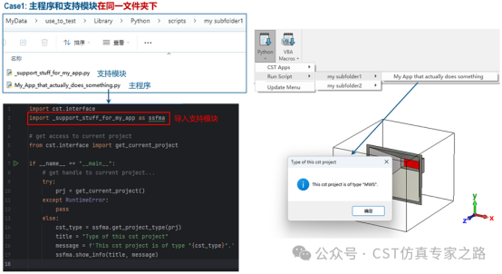cst中是通过前缀