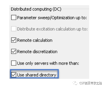 cst软件如何设置分布式计算的共享储存