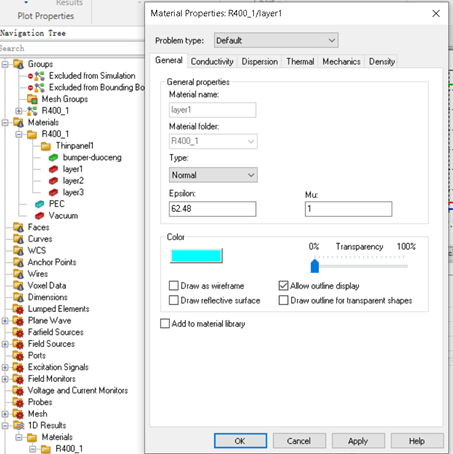 77ghz汽车雷达保险杠【cst仿真案例】