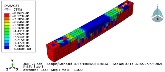 abaqus的钢筋混凝土结构的裂缝分析