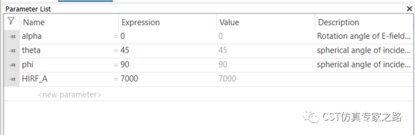小型卫星hirp仿真 --- 平面波场路结合，emc-辐射敏感，线缆