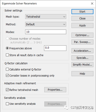 圆柱形谐振腔的模式分析【cst仿真分析】