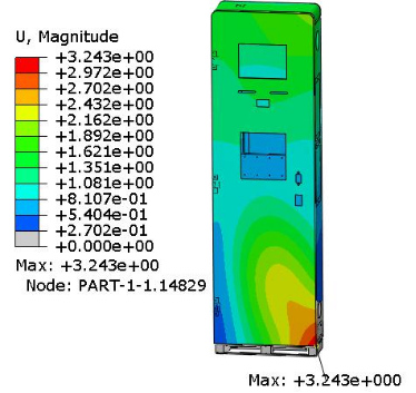 基于abaqus的某充电桩终端地震仿真研究