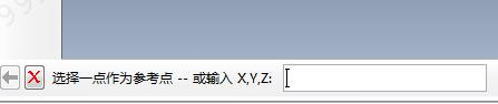 使用坐标建立参考点示意