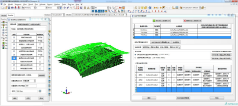 基于abaqus的复杂超限结构抗震性能研究与开发