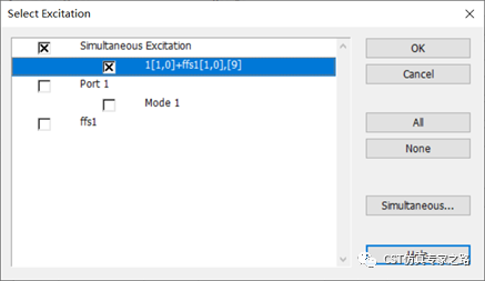如何知道天线附近某个部件对远场的影响-cst仿真软件