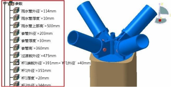 基于catia和abaqus的钢结构节点设计与分析